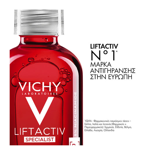 Vichy Liftactiv Pigment B3 Serum