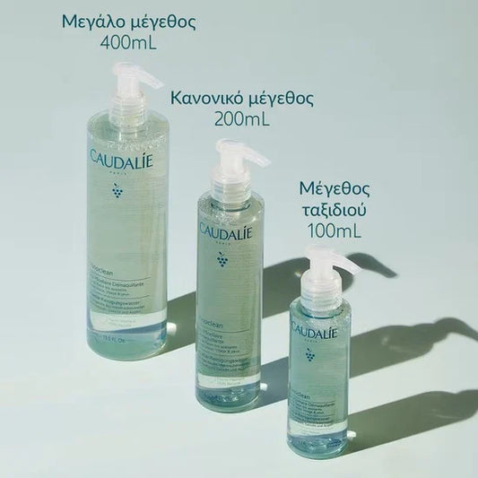 Caudalie Vinoclean Cleansing Water Eau Micellaire Demaquilllante για Πρόσωπο και Μάτια 400ml