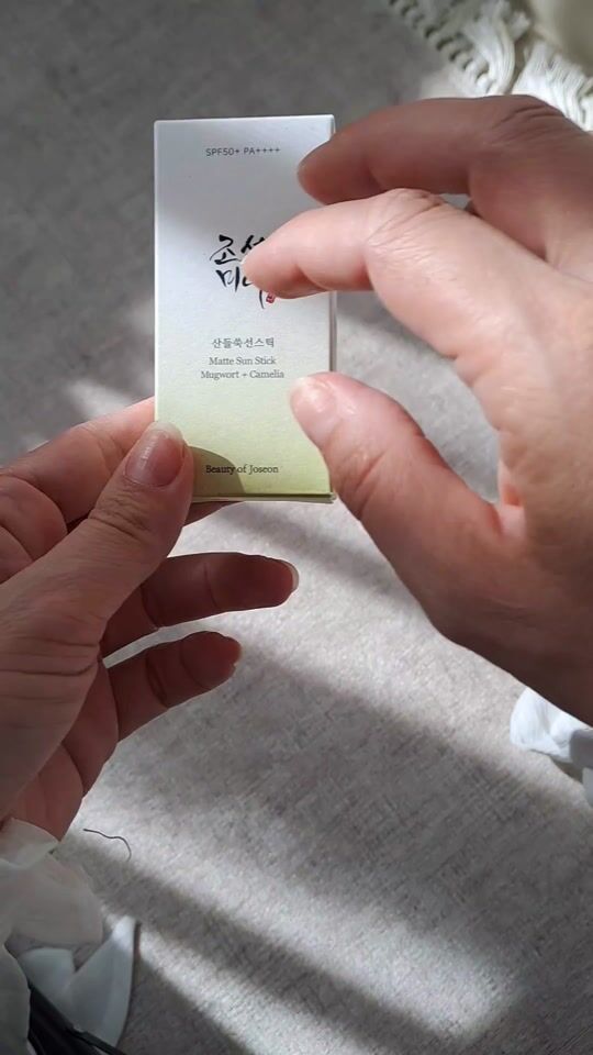 Beauty of Joseon Matte Sun Stick: Mugwort & Camellia SPF50+ – Αντηλιακό Stick Προσώπου & Σώματος, 18g