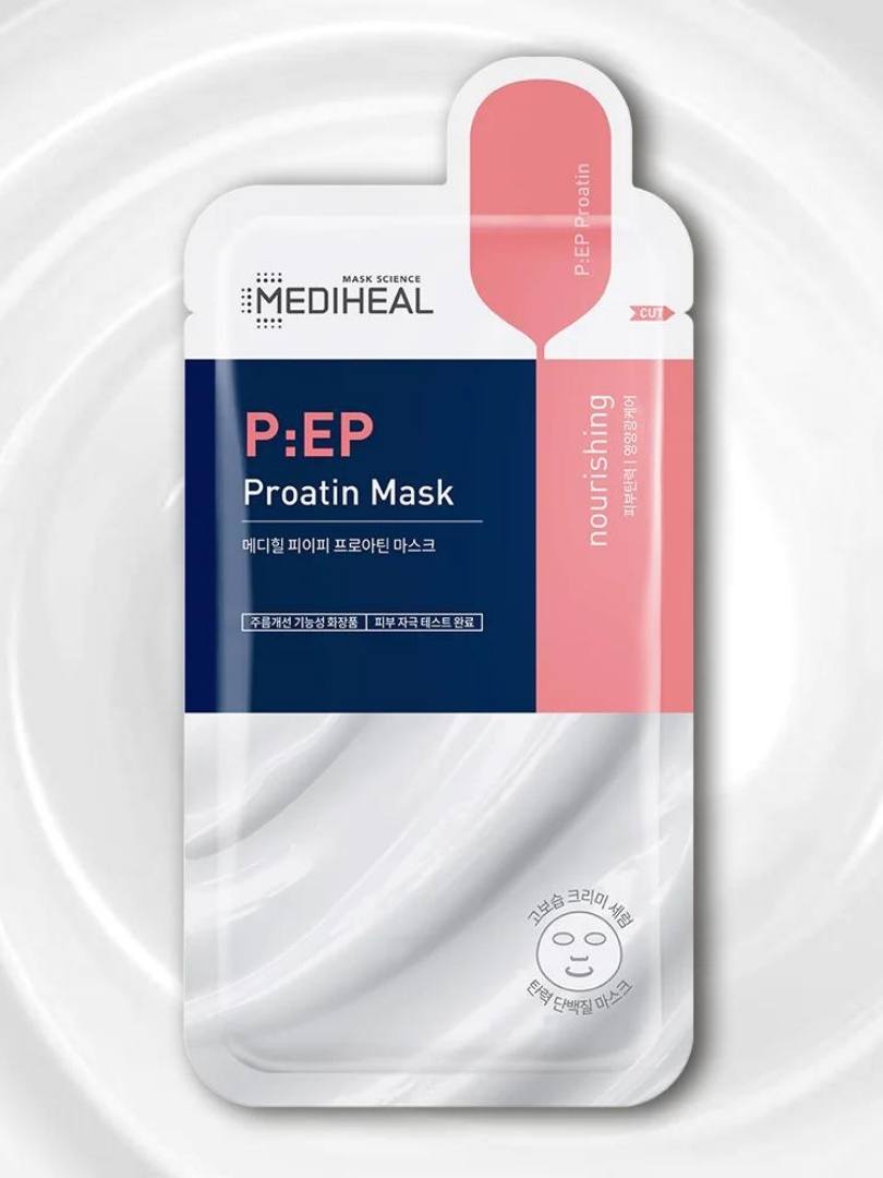 Mediheal P.EP Proatin Mask – Μάσκα Σύσφιξης με Αμινοξέα & Πεπτίδια