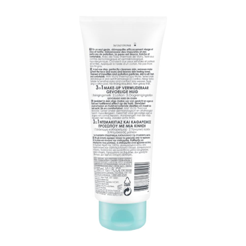 Vichy Pureté Thermale 3 σε 1- 300 ml