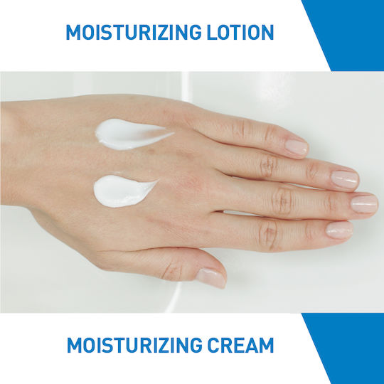 Moisturising Cream Ενυδατική Κρέμα Προσώπου &Σώματος 454g + Δώρο Hydrating Cleanser 88ml
