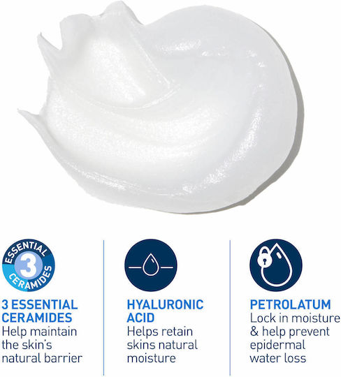 CeraVe Advanced Repair Ointment – Επανορθωτική Αλοιφή για Πρόσωπο, Σώμα &Χείλη 88ml