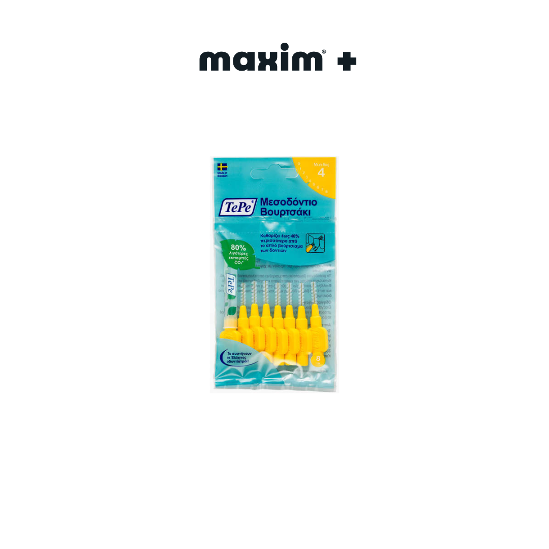 TePe Interdental Brush Size 2, Κόκκινα Μεσοδόντια Βουρτσάκια 0.5mm 8τμχ