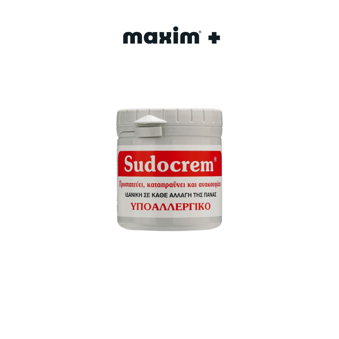 Sudocrem Cream Κρέμα Συγκάματος Μωρού Καταπραϋντική 125gr