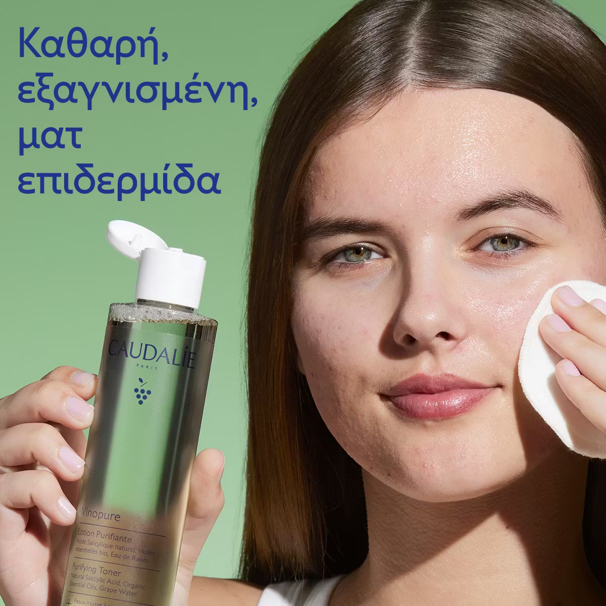 Caudalie Vinopure Purifying Toner Φροντίδα κατά των Ατελειών, 200ml