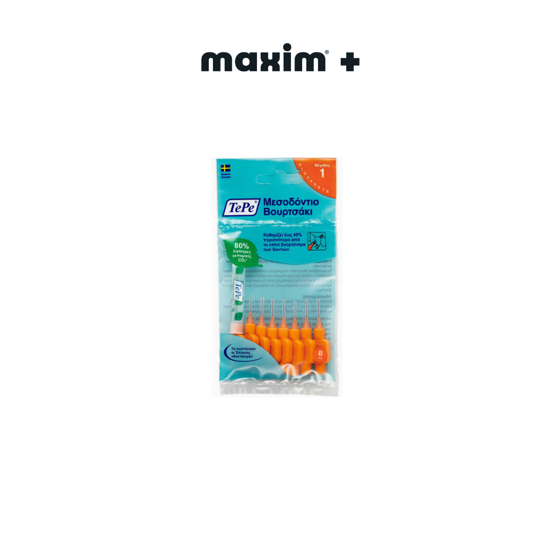 TePe Interdental Brush Size 1, 0.45mm Πορτοκαλί Μεσοδόντια Βουρτσάκια 8τμχ