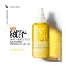 Vichy Capital Soleil Protective Water Hydrating SPF50 Αντηλιακό Νερό Υψηλής Προστασίας με Υαλουρονικό Οξύ 200ml