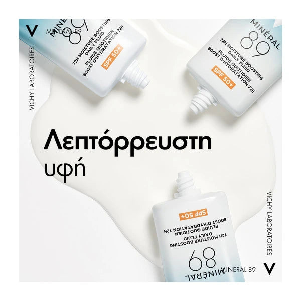 Vichy Mineral 89 Καθημερινή Λεπτόρρευστη Κρέμα Booster Ενυδάτωσης 72Η με SPF50+, 50ml