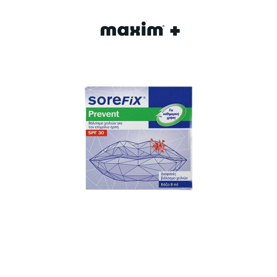 Sorefix Prevent Βάλσαμο Χειλιών για τον Επιχείλιο Έρπη, 8ml