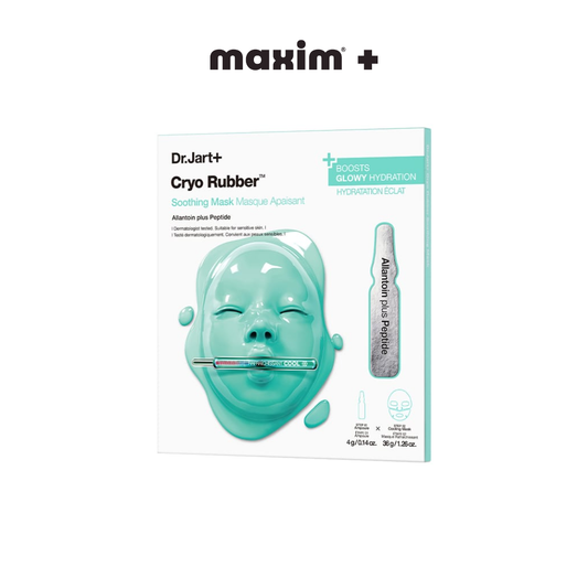 Dr.Jart+ Cryo Rubber Soothing Mask Allantoin Plus Peptide Μάσκα Προσώπου με Αλλαντοΐνη, 40g