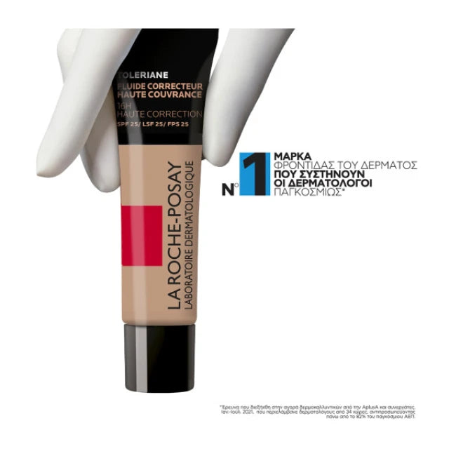 La Roche-Posay Toleriane Corrective Liquid Make-Up SPF25 No.13