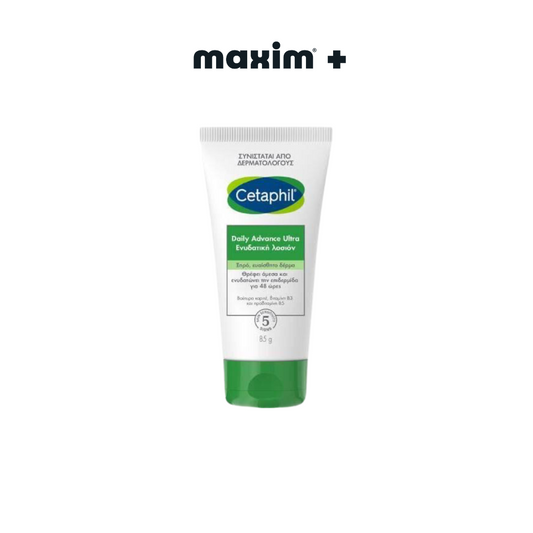 Cetaphil Daily Advance Lotion