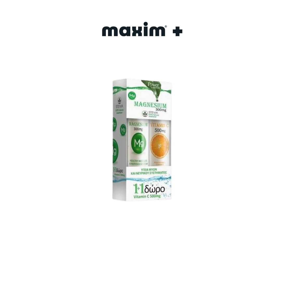 Power Health Magnesium 300Mg + Vitamin C 500mg, Μαγνήσιο με Γεύση Λεμόνι + ΔΩΡΟ Βιταμίνη C, 2 x 20 αναβράζοντα δισκία