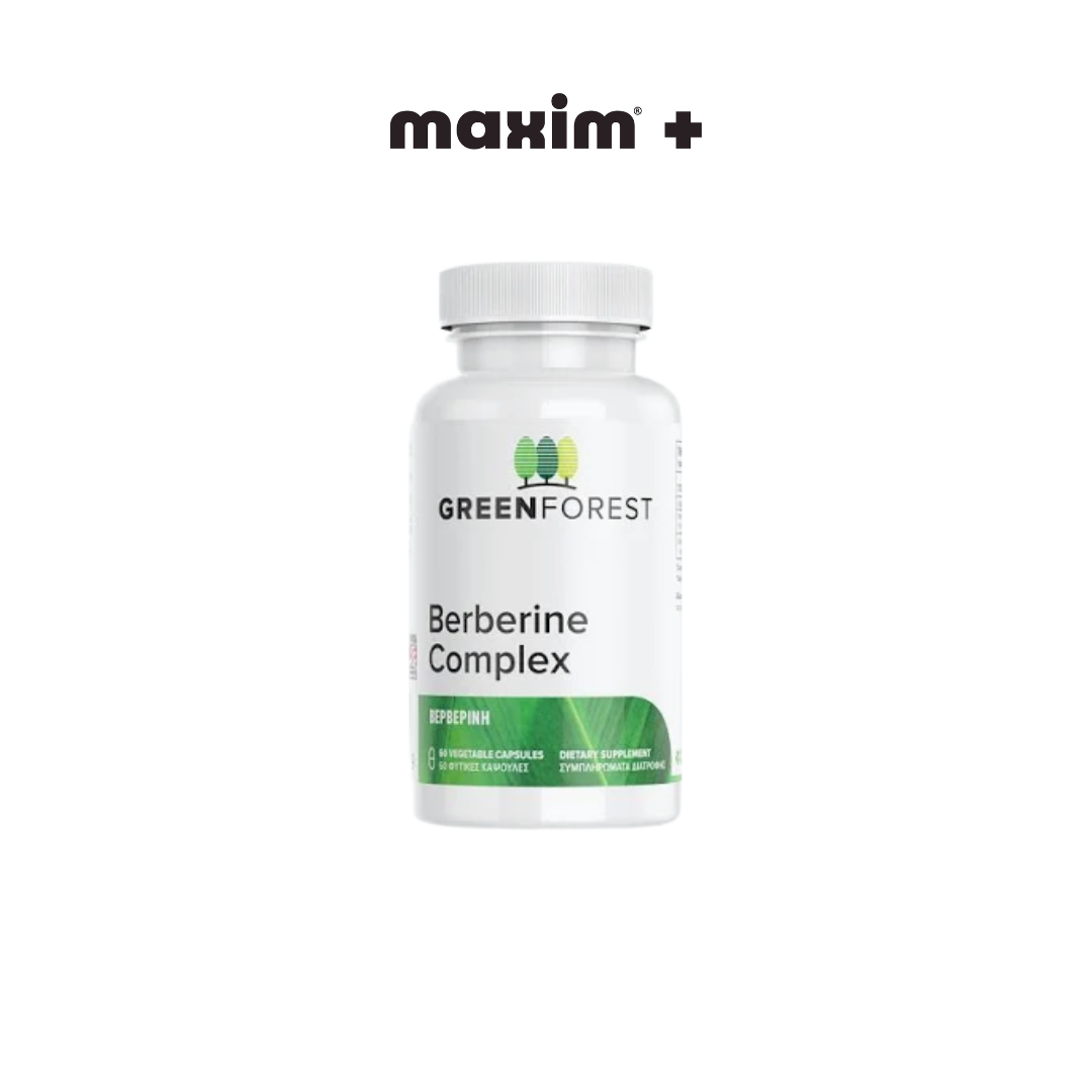 Green Forest Berberine Complex, 60caps