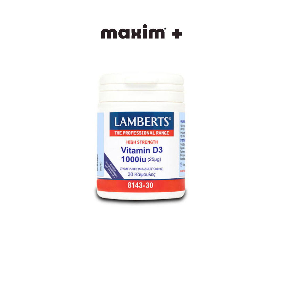 Lamberts Vitamin D3 1000iu (25μg), 30caps