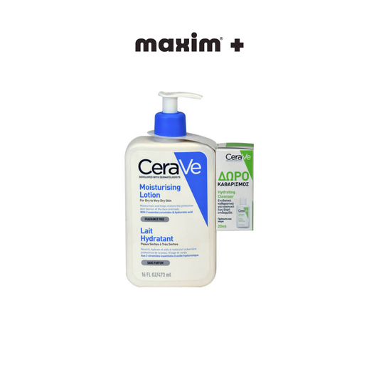 CeraVe Promo Moisturising Lotion, 473ml & Hydrating Cleanser, 20ml