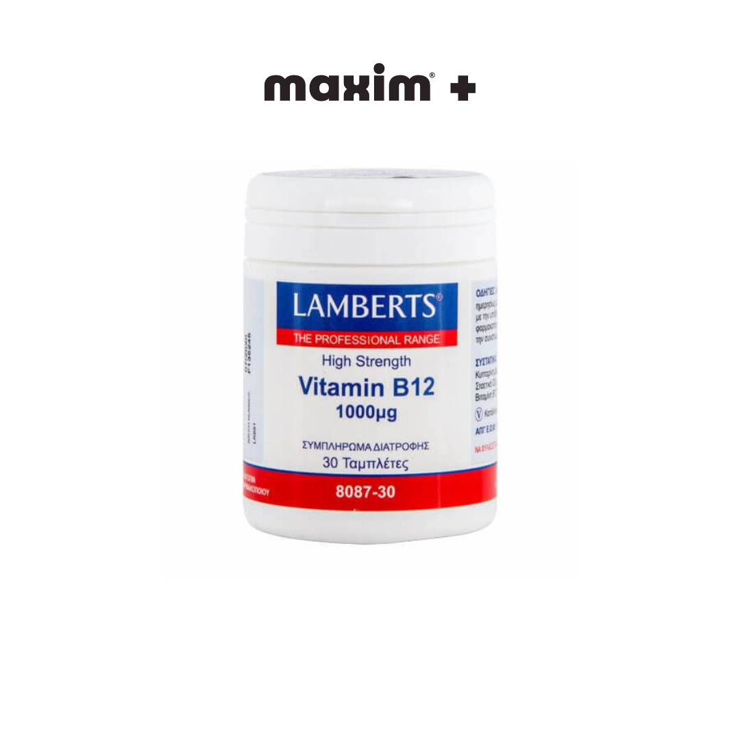 Lamberts Vitamin B12 1000μg, 30tabs Lamberts