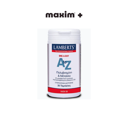 LAMBERTS A-Z MULTI VITAMINS 30TABS