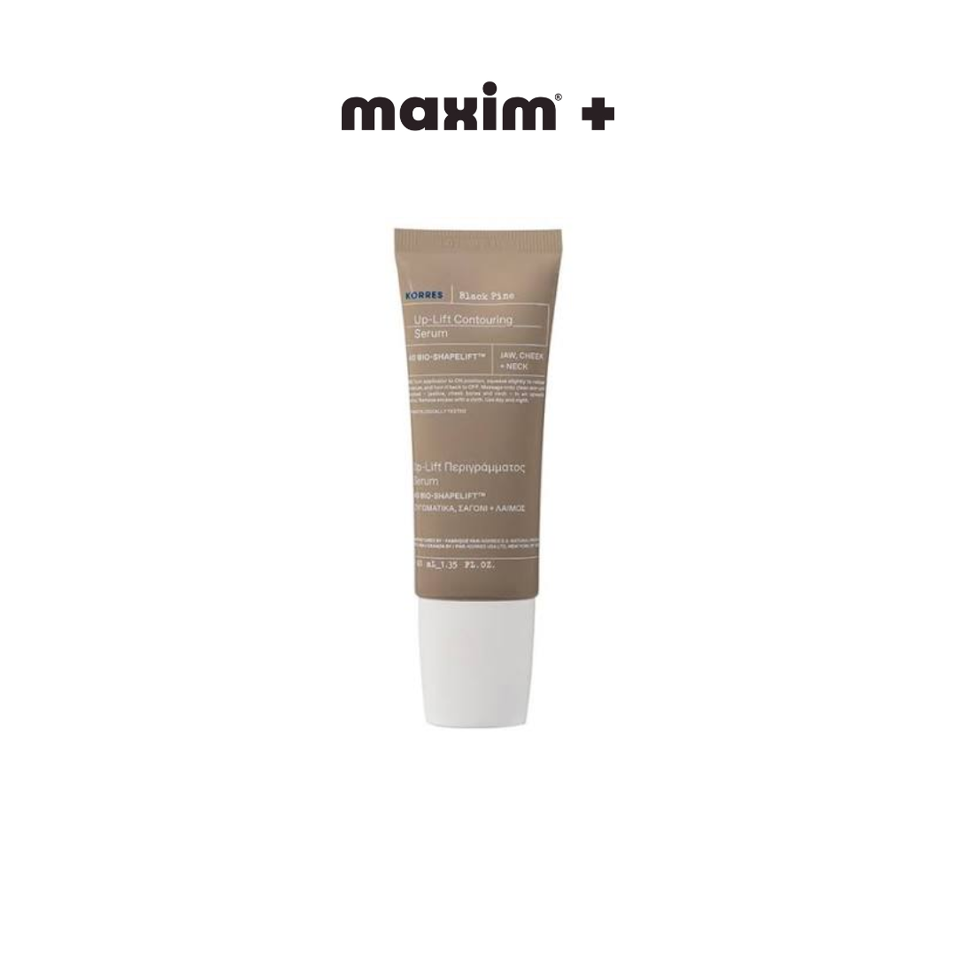Korres Black Pine Up-Lift Contouring Serum Μαύρη Πεύκη Up-Lift Περιγράμματος Serum, 40ml