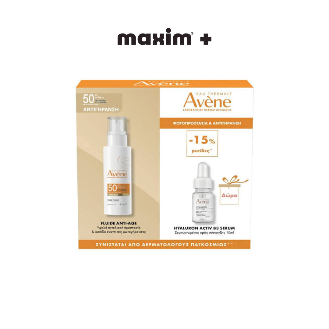 Avene Promo για Φωτοπροστασία & Αντιγήρανση με Fluid Anti-Age Αντιηλιακό Προσώπου SPF50, 40ml & Δώρο Hyaluron Activ B3 Συμπυκνωμένο Serum Σύσφιξης, 10ml, 1σετ Avene