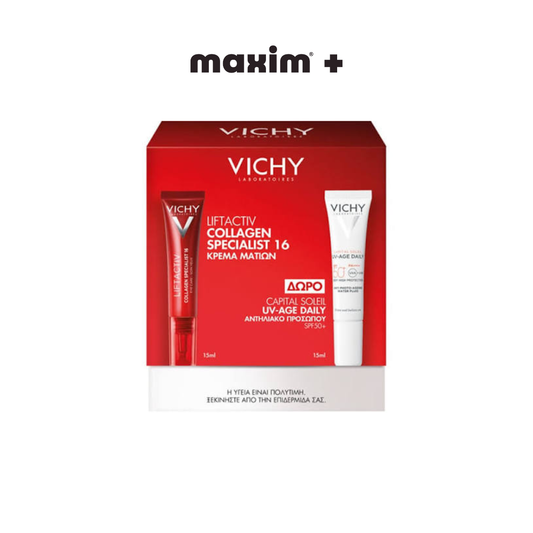 Vichy Promo Liftactiv Collagen Specialist 16 Eye Care Κρέμα Ματιών για Σημάδια Γήρανσης, 15ml & Δώρο Vichy Capital Soleil UV Age Daily Αντηλιακό Προσώπου Κατά της Φωτογήρανσης SPF50+, 15ml, 1σετ