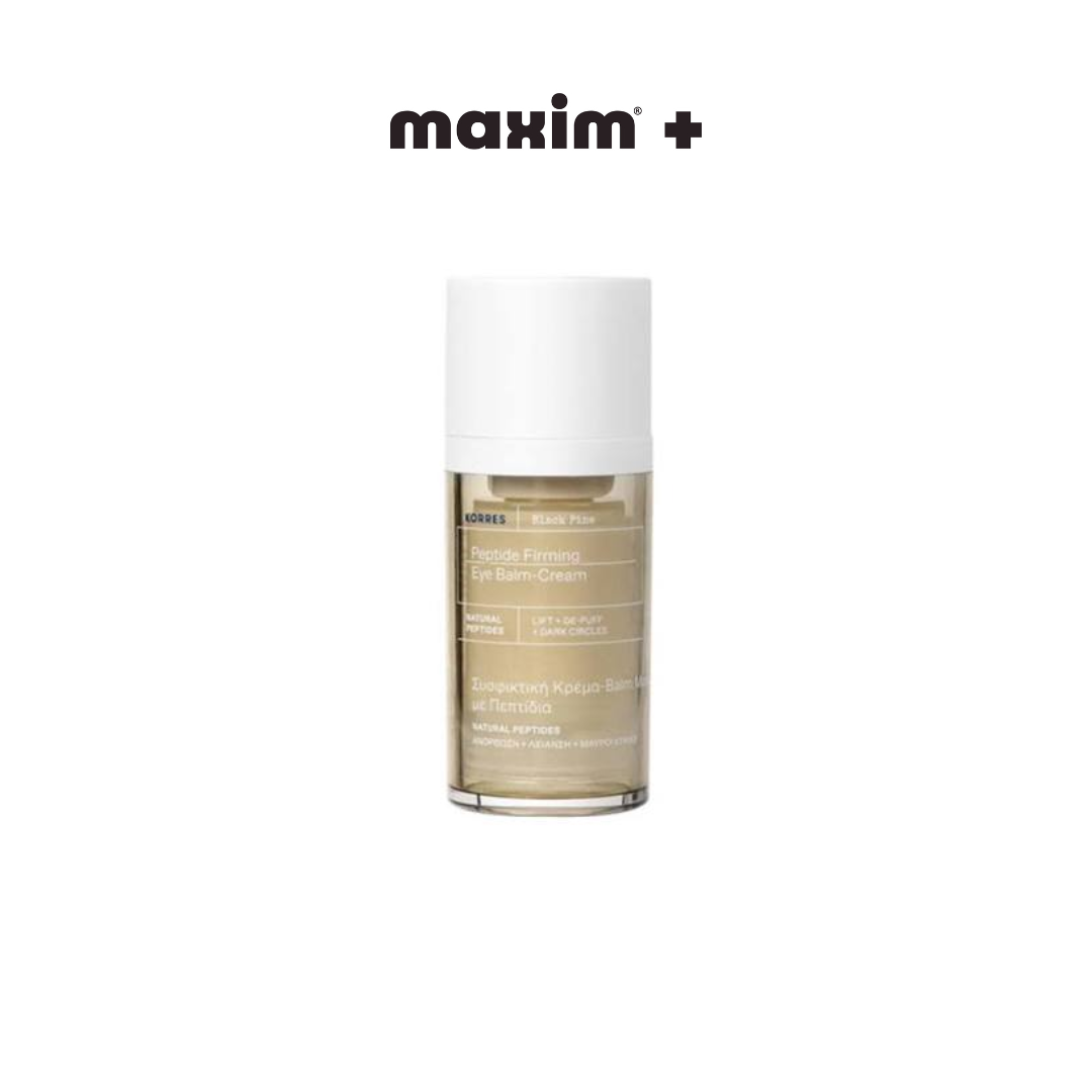 Korres Black Pine Peptide Firming Eye Balm-Cream Συσφικτική Κρέμα-Balm Ματιών με Πεπτίδια, 15ml