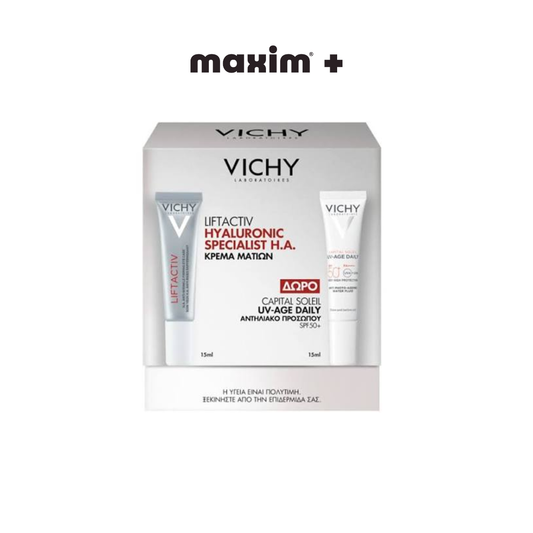 Vichy Promo Liftactiv Η.Α. Αντιρυτιδική Kρέμα Ματιών, 15ml & Δώρο Capital Soleil UV-AGE Αντηλιακό Προσώπου Κατά της Φωτογήρανσης SPF50+, 15ml, 1σετ
