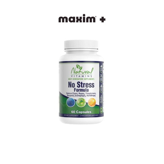 Natural Vitamins No Stress Formula, 60caps