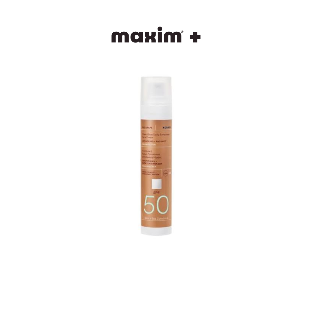 Korres Red Grape Sheer Glow Daily Sunscreen Κόκκινο Σταφύλι Αντηλιακή Κρέμα Προσώπου με Διάφανη Λάμψη SPF50+, 50ml Korres