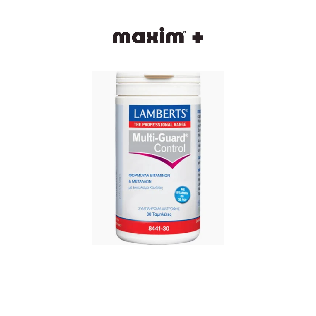Lamberts Multi Guard Control, 30tabs