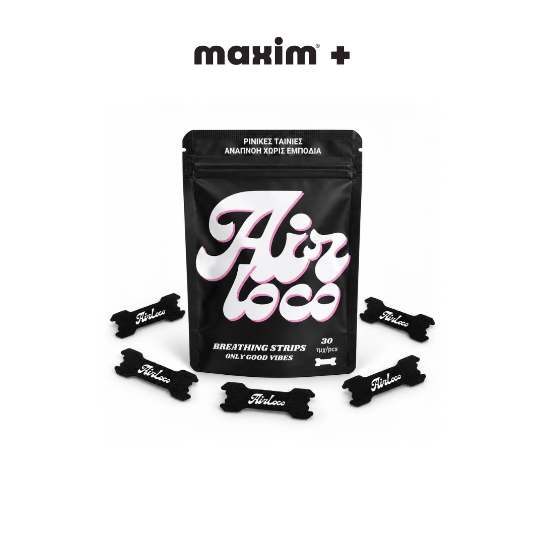 Airloco 1 Pack - Μαύρο