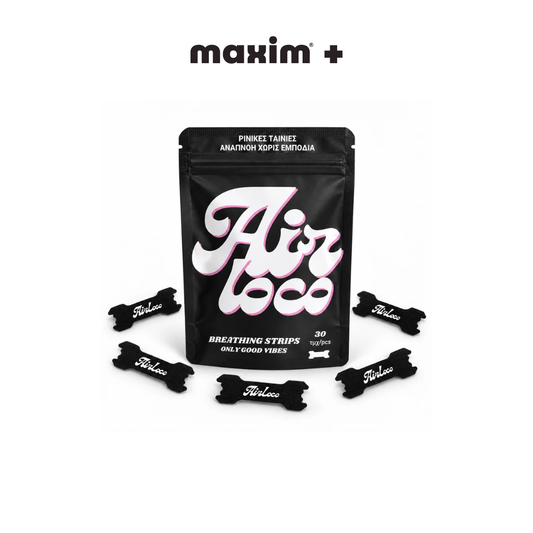 Airloco 1 Pack - Μαύρο