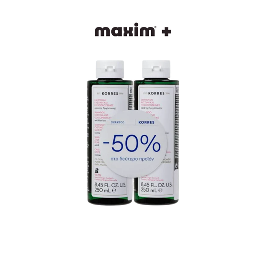 Korres Promo (50% στο Δεύτερο Προϊόν) Σαμπουάν κατά της Τριχόπτωσης με Κυστίνη & Ιχνοστοιχεία για Άνδρες, 2x250ml