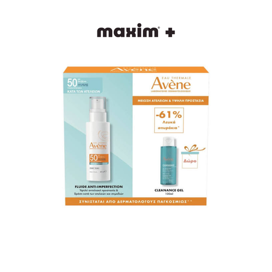 Avene Promo για Μείωση των Ατελειών & Υψηλή Προστασία με Anti-Imperfection Expert Αντιηλιακό Προσώπου SPF50, 40ml & Δώρο Cleanance Gel Καθαριστικό Τζελ Προσώπου, 100ml