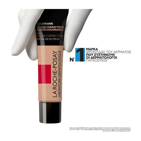 La Roche-Posay Toleriane Corrective Fluid Foundation SPF25 teinte 8