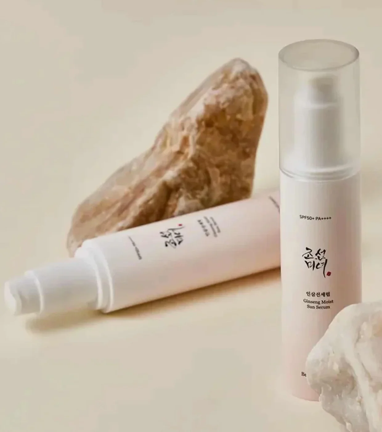 Beauty of Joseon Ginseng Moist Sun Serum SPF 50+, PA++++ – Αντιηλιακός Ορός Προσώπου, 50ml