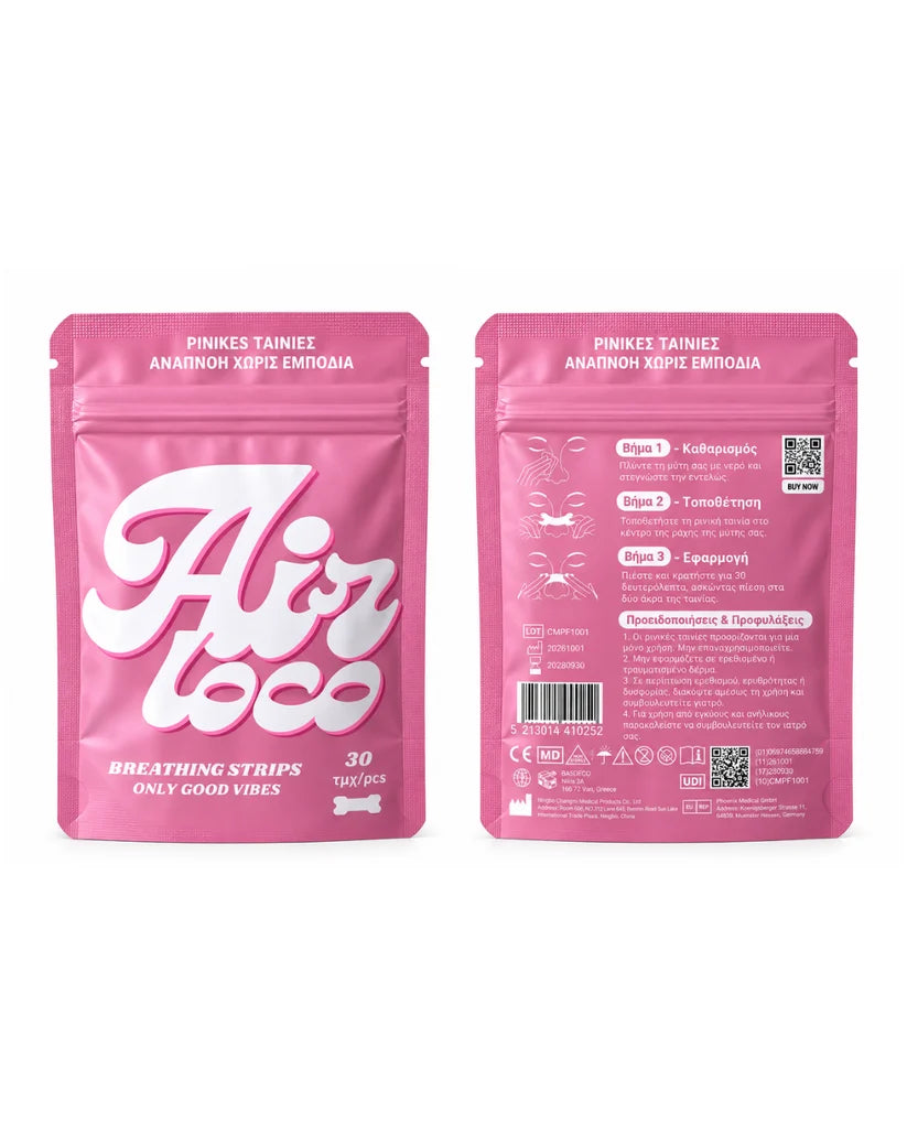 Airloco 1 Pack - Ροζ