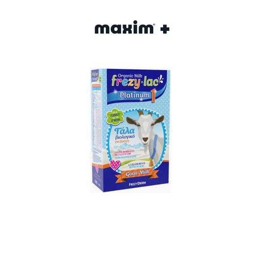 Frezylac Platinum 1 Β.Γάλα Κατσίκας 400gr