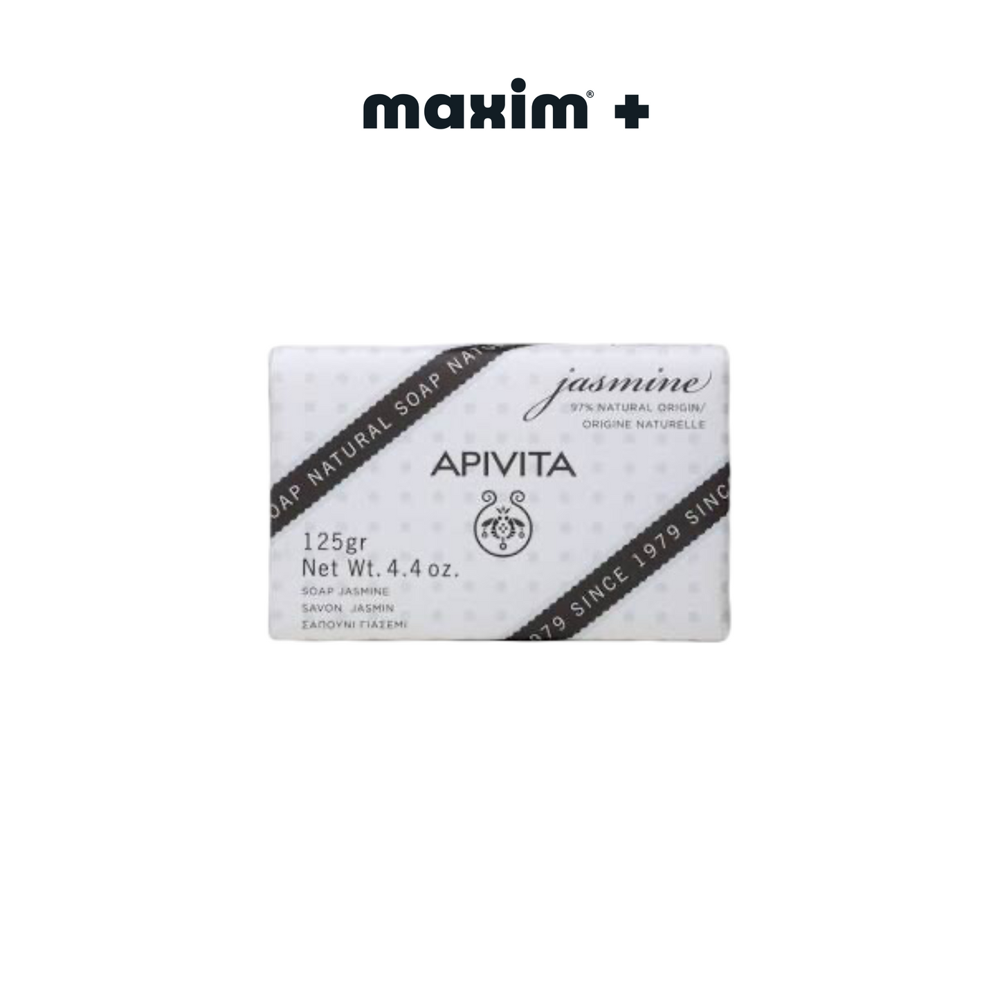 Apivita Natural Soap Σαπούνι με Γιασεμί 125gr