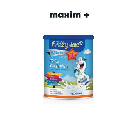 Frezylac Γάλα σε Σκόνη Frezylac Silver 1 400gr από 0 έως 6 Μηνών