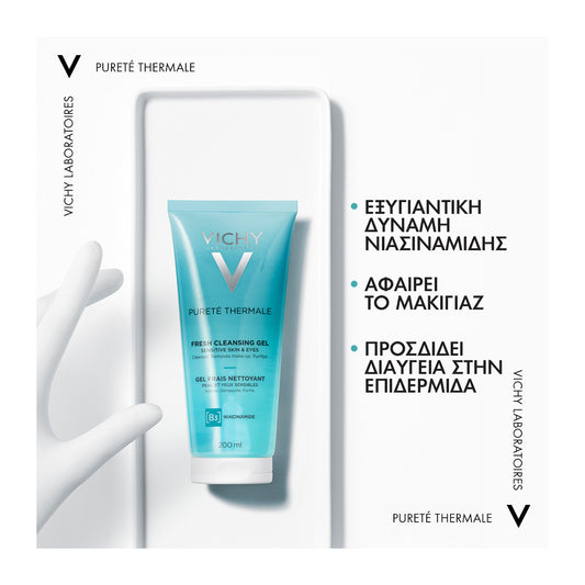 Vichy Pureté Thermale Fresh Cleansing Gel