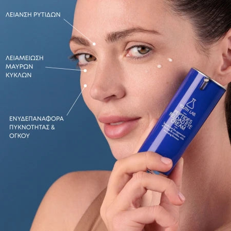 Youth Lab. Peptides Reload Eye Cream, 15ml