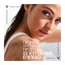 Vichy Capital Soleil Protective Water Hydrating SPF50 Αντηλιακό Νερό Υψηλής Προστασίας με Υαλουρονικό Οξύ 200ml