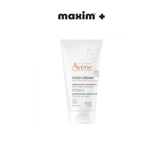 Avene Cold Cream Concentrated Hand Cream Συμπυκνωμένη Κρέμα Χεριών, 50ml
