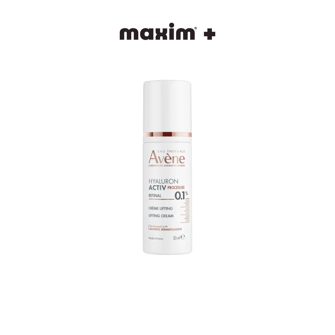 HYALURON ACTIV PROCEDURE Κρέμα Lifting - 0,1% Ρετινάλη