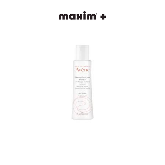 Avene Les Essentiels Gentle Eye Make-Up Remover Απαλό Gel για Ντεμακιγιάζ Ματιών, 125ml