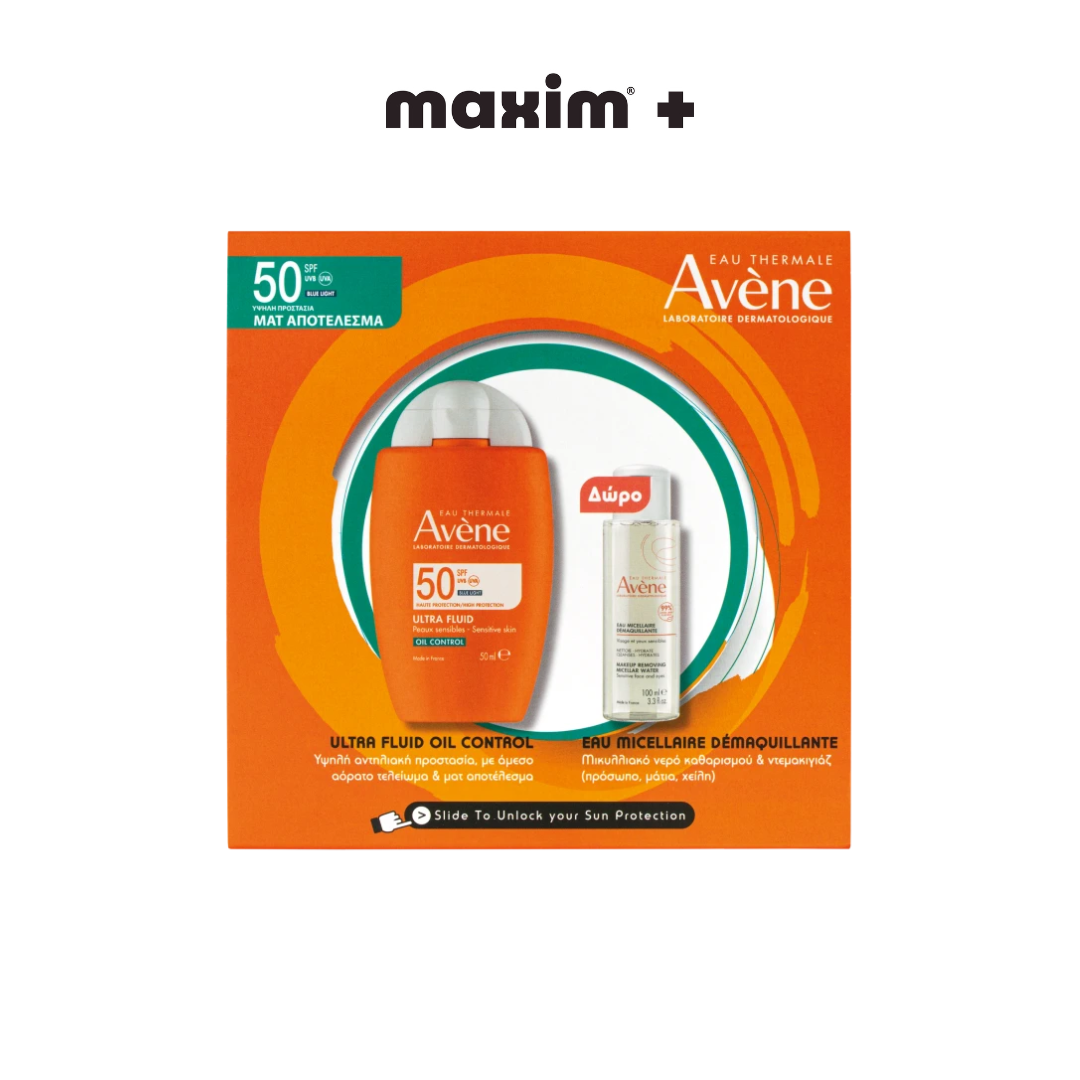 Avene Set Ultra Fluid Oil Control SPF50 50ml + Δώρο Makeup Removing Micellar Water 100ml