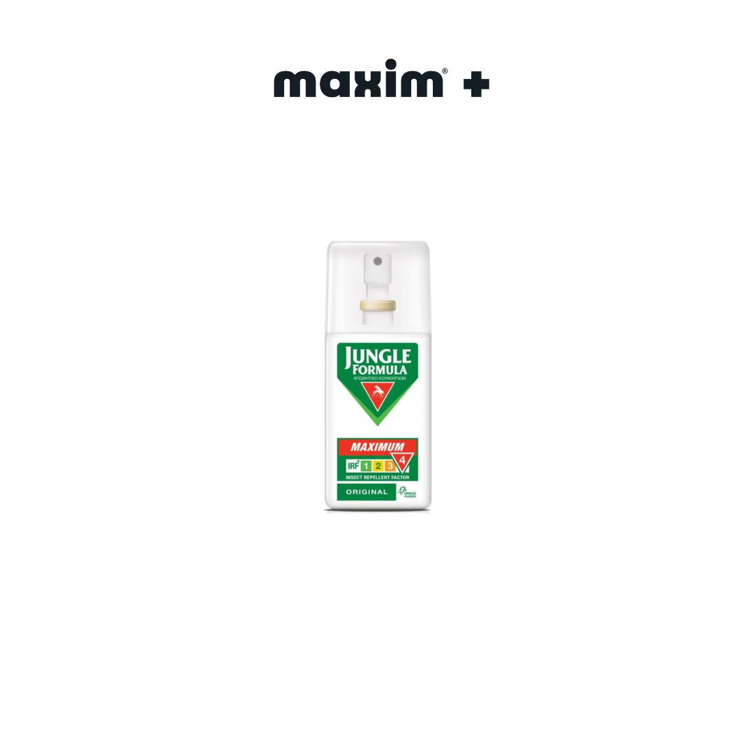 JUNGLE FORMULA MAXIMUM SPRAY ΕΝΤΟΜΟΑΠΩΘΗΤΙΚΟ 75 ml