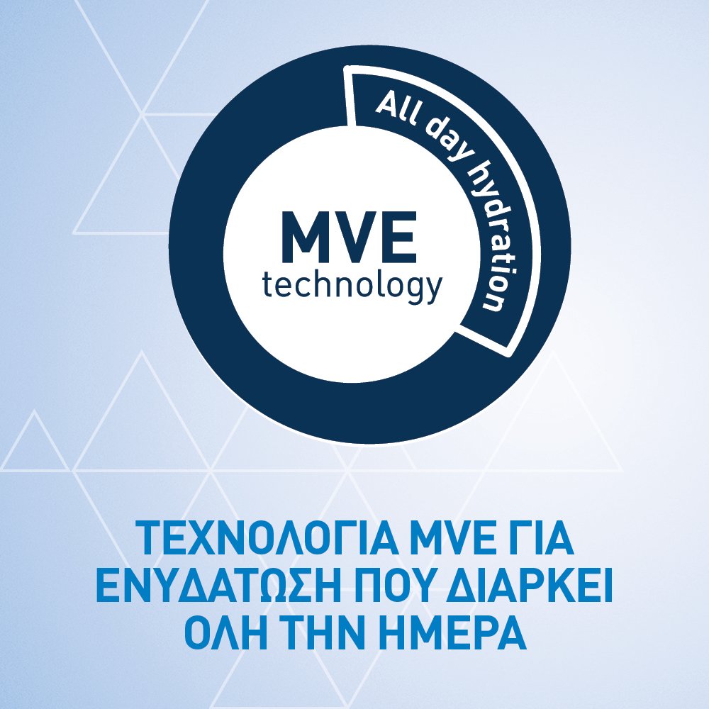 CeraVe Hydrating Cleanser – Κρέμα Καθαρισμού Προσώπου Σώματος για Ξηρές έως Πολύ Ξηρές Επιδερμίδες 1000ml